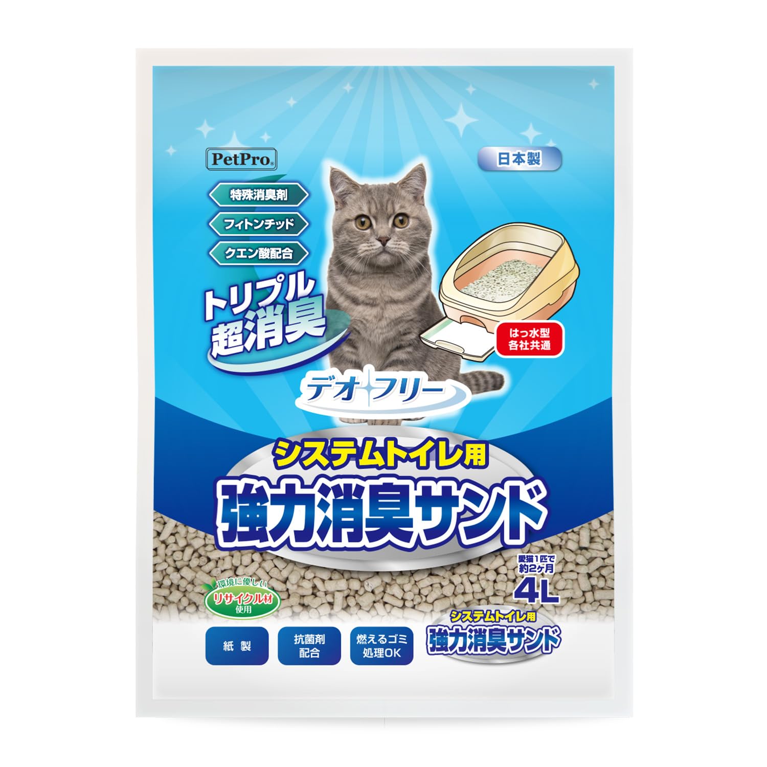 ペットプロ デオフリー システムトイレ用強力消臭サンド4L×8袋セット Amazon.co.jp: ペットプロ デオフリー システムトイレ用強力消臭サンド